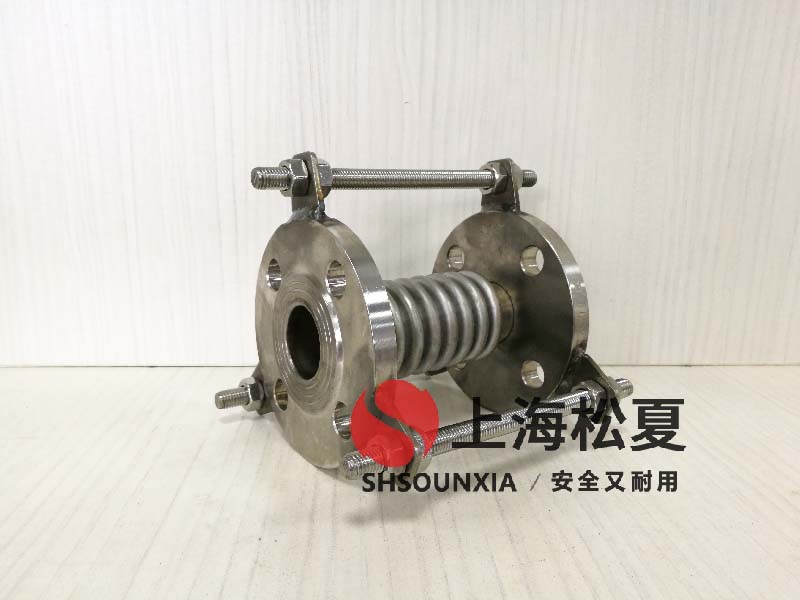 可繞性金屬軟管連接材質